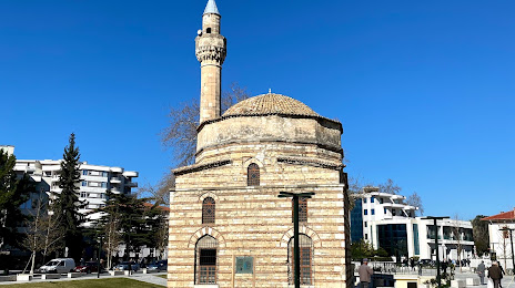 Muradie Mosque, 