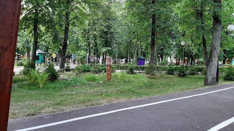 Detskiy Park, Bobruisk