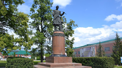 Monument P. P. Anosovu, Златоуст