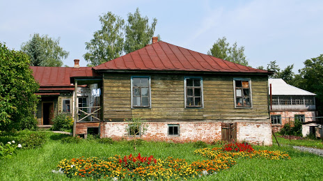 Музей природы, Государственный заповедник Белогорье, Борисовка