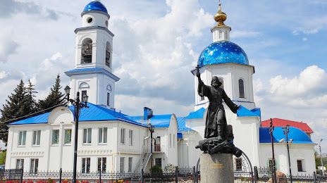 Церковь Казанской иконы Божией Матери, Малоярославец