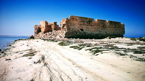 Ras el Kastil (Fort Kastil), 