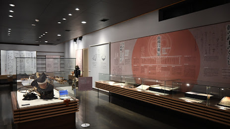Izumi Historical Museum, 