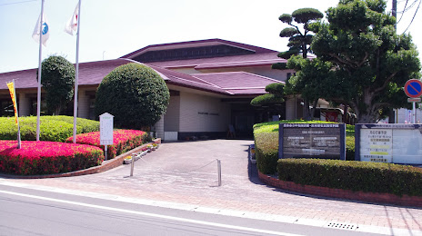 Izumi Museum of History and Folklore & Izumi Municipal Central Library, 