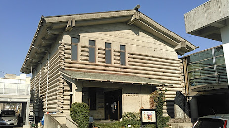 Geisei Village Cultural Museum, 