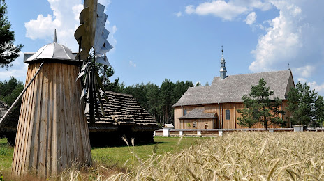 Museum of Folk Culture in Kolbuszowa (Muzeum Kultury Ludowej w Kolbuszowej), 