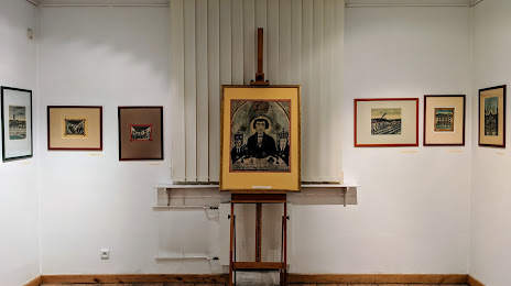 Музей Никифора Крыницкого, Крыница-Здруй