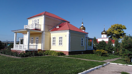 Muzey Sem'i Aksakovykh, Belebey