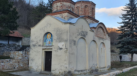 Jošanica monastery, Γιάγκοντινα