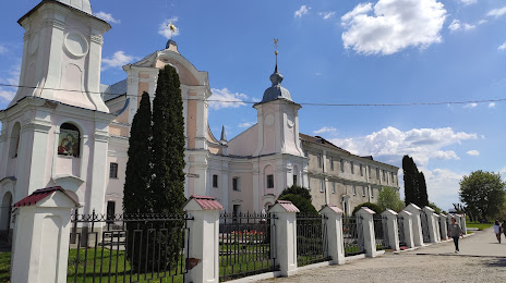 Kostel svyatogo Josipa ta monastir otciv Lazaritiv, Ізяслав