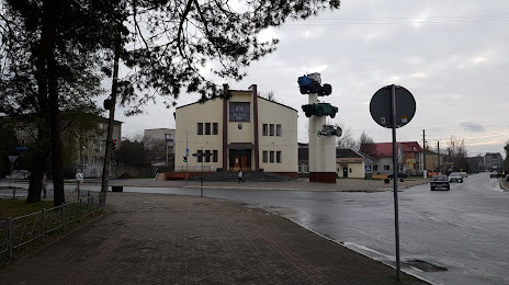 Slavutskij istorichnij muzej, Славута