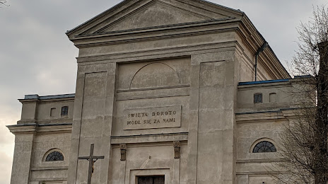Kostel svyatoї Doroti, Славута