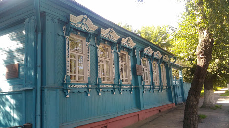 Мемориальный Дом-Музей В.А. Дегтярёва, Ковров