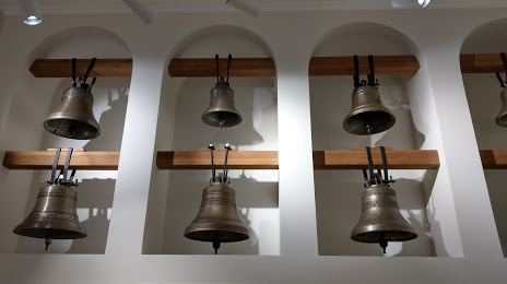 Museum bell center, Валдай