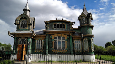 House of Folk Arts and Crafts, Gorokhovets