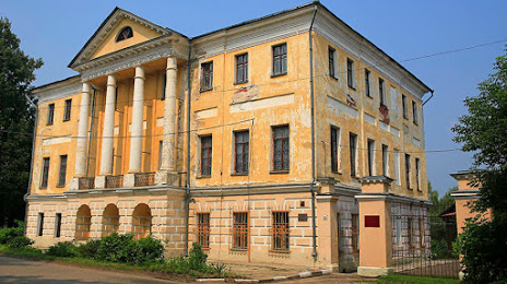 Vyaznikovsky History and Art Museum, Wjasniki