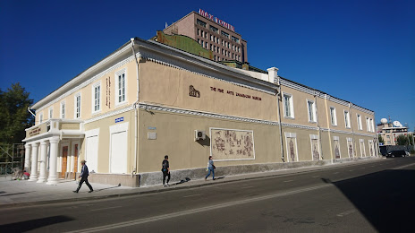 The Fine Arts Zanabazar Museum, 울란바토르