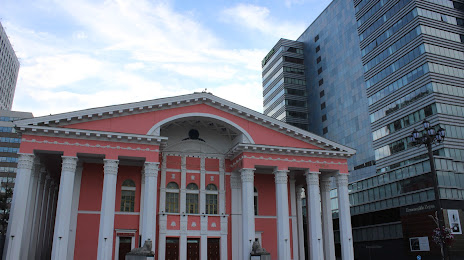 State Opera and Ballet Academic Theatre, Ulan Batur