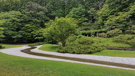 Akita Prefectural Koizumigata Park, 