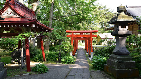 Yojiroinari Shrine, 