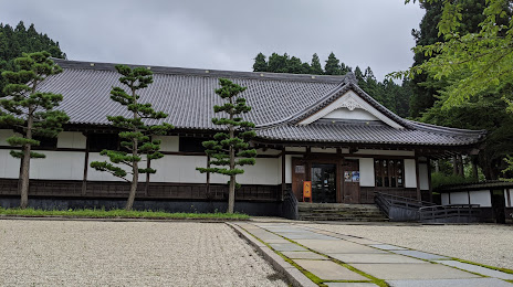 Kametajosatoyasohachi Museum, 