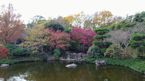 Fujisawa City Nagakubo Park Toshiryokka Botanical Gardens, 