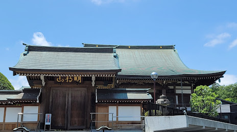 Daiseiji Temple, 