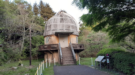 20 cm Telescope Dome, 