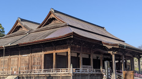 Hokekyo-ji Temple, Φουναμπάσι