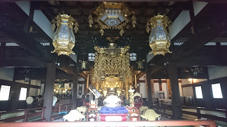 Myokoji Temple, 