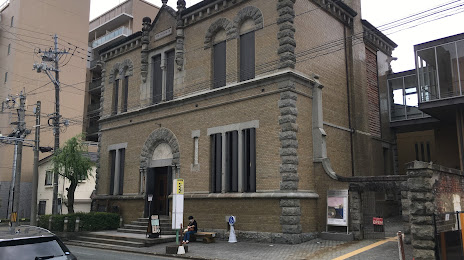 Morioka Takuboku & Kenji Museum, Μοριόκα