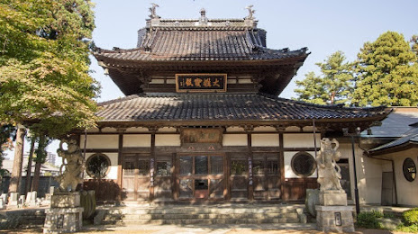 Daijiji Temple, 