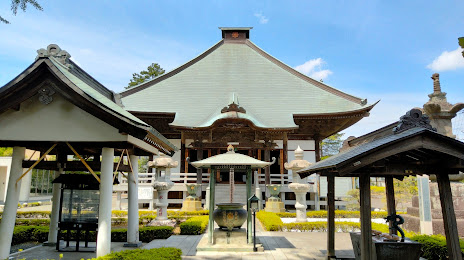 Shōkoku-ji Temple, Zama
