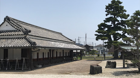 Arai-sekisho Barrier Ruins, Nationally designated special historic site, 도요하시 시