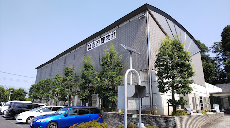 Asaka City Museum, Asaka