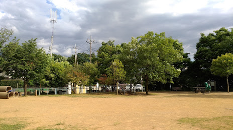 Hirosawa Park, 