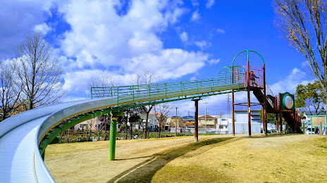 Koyaminami Park, 