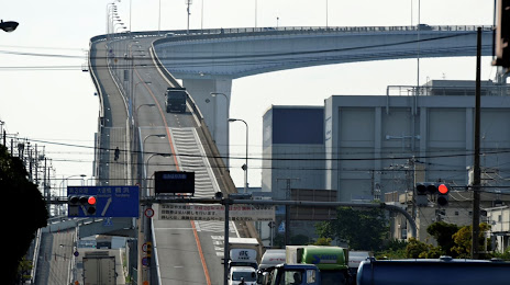 Osaka road-5 Namihaya Bridge, 