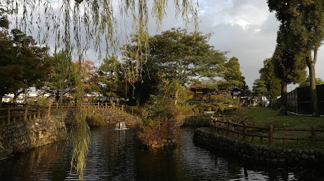 Hatonomori Park, 