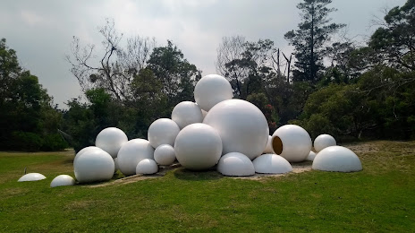 McClelland Sculpture Park and Gallery, Frankston