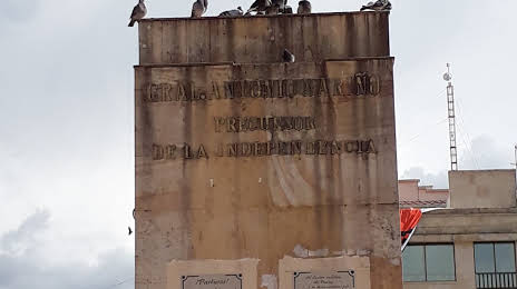 Monumento Antonio Nariño, 