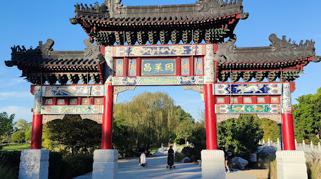 Chang Lai Yuan Gardens, Doonside