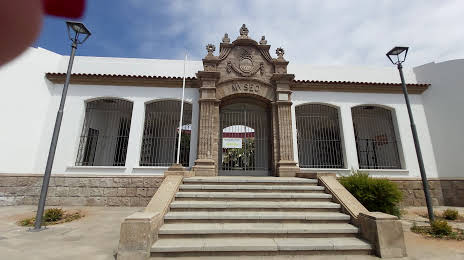 Archaeological Museum of La Serena, 라세레나