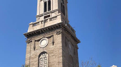 Catedral de La Serena, 라세레나