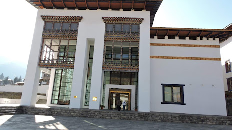 Bhutan Textile Museum, 