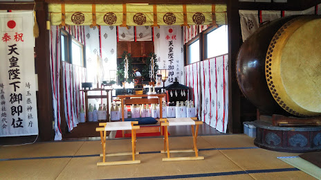 Yaeda Shrine, 