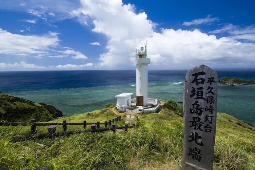 Kannonzaki Lighthouse, 