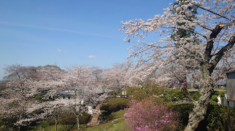 Tsukayama Park, 