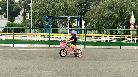 Yokosuka Childrens Bicycle Park, 