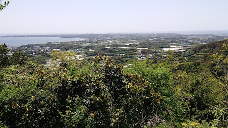 Mount Houdaiyama, 